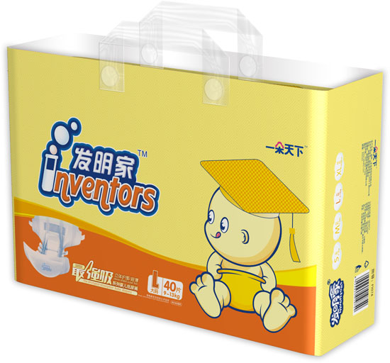 發明家zui強吸紙尿褲