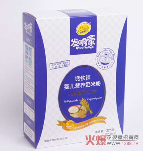 �S�����ϰl���ҋ냺���׷ۺÆ�