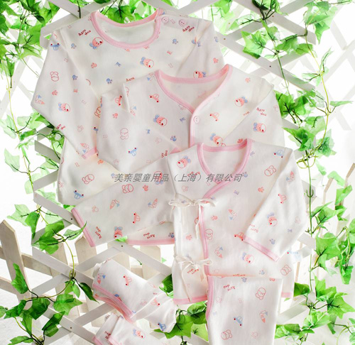 美親嬰兒內衣粉色