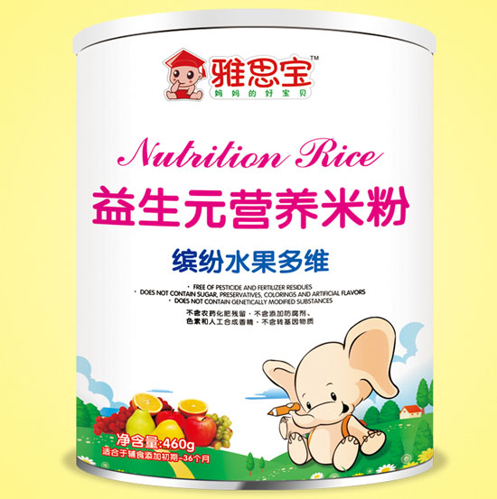 ��˼������Ԫ�_��ˮ����S�I�B�׷�