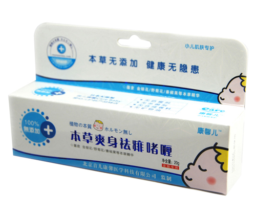 ��ܰ�����׃�ˬ�������