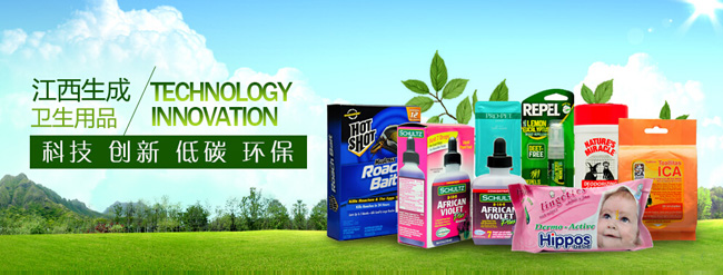 ���������l����Ʒ