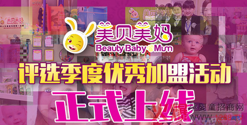 ��ؐ�����u�x���ȃ�����˻����ʽ�Ͼ�