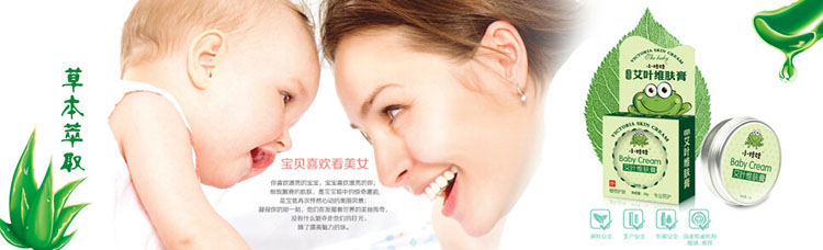 樟樹(shù)市正和生物科技有限公司全國(guó)招商