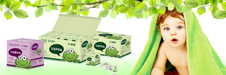 樟樹(shù)市正和生物科技有限公司全國(guó)招商