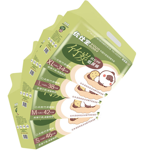 優仕寶竹炭抗紅PP紙尿褲