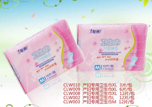 ���a�D�����l����XL