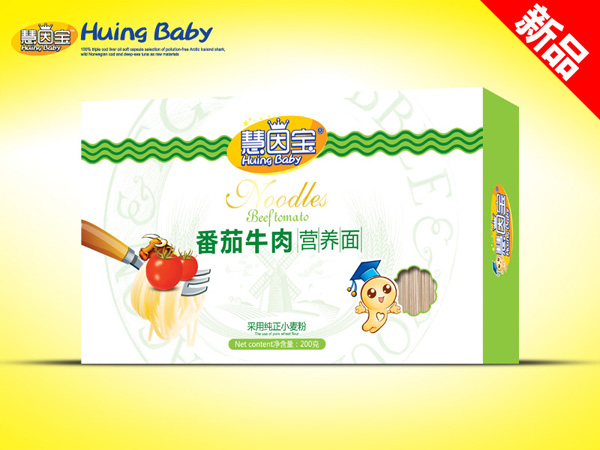 ���򌚷���ţ��I�B��