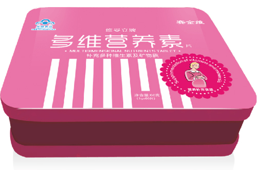 賽金維多維營養素片