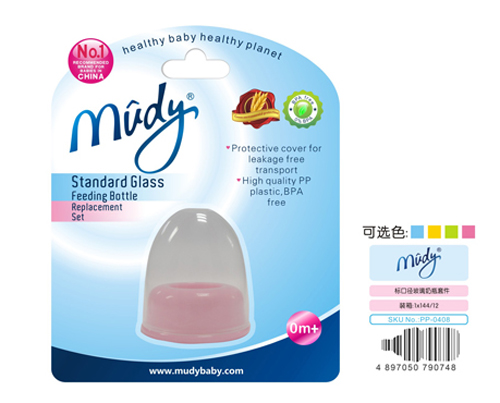 ���ؘ˿ڏ�������ƿ�׼�