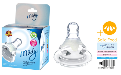 ���،���ĸ�錍�����@����(�΂��b)ʮ�ֿ�