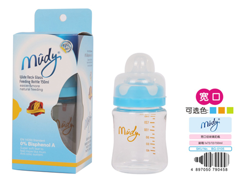 麥地寬口徑玻璃奶瓶150ML