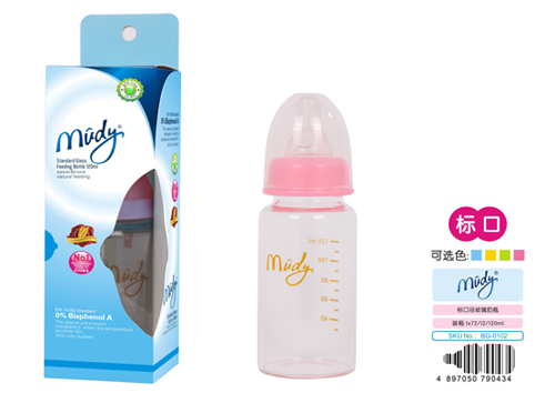 ���ؘ˿ڏ�������ƿ120ML