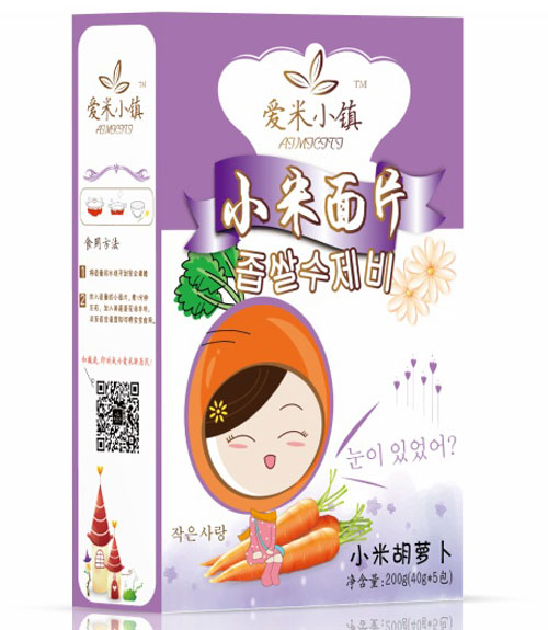 ����С�С�׺��}����Ƭ