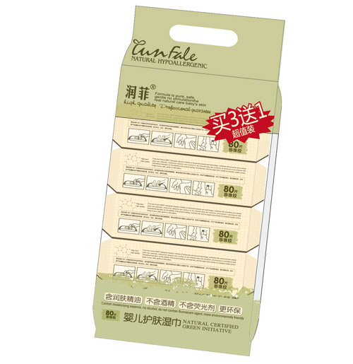 ���Ƌ냺�o�w������B��