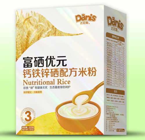 �_��˹������Ԫ�}�F�\���׷ۺ��b3��