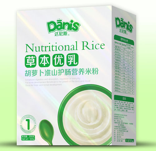 �_��˹�ݱ�������}����ɽ�o�c�׷ۺ��b1��