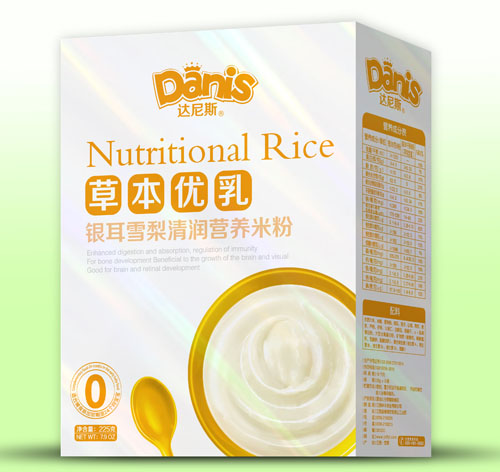 �_��˹�ݱ������y��ѩ���坙�׷ۺ��b0��