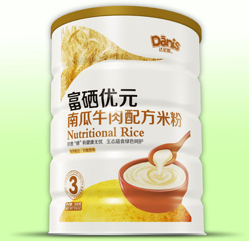 �_��˹������Ԫ�Ϲ�ţ���׷�3��