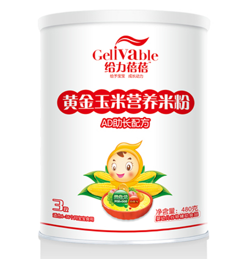 �o������AD���L�䷽�S�����נI�B�׷�