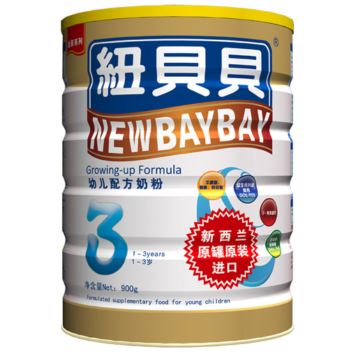 �~ؐؐ���b�׃��䷽�̷�900g