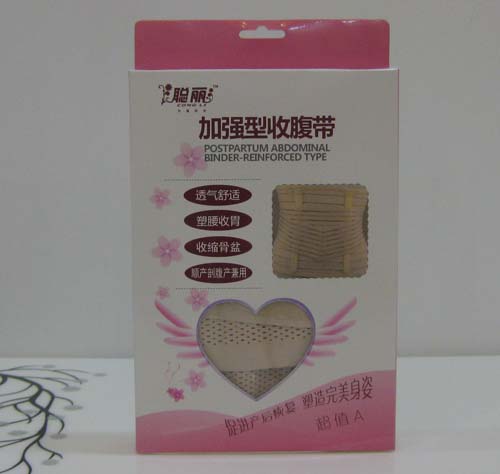 聰麗加強型收腹帶超值A