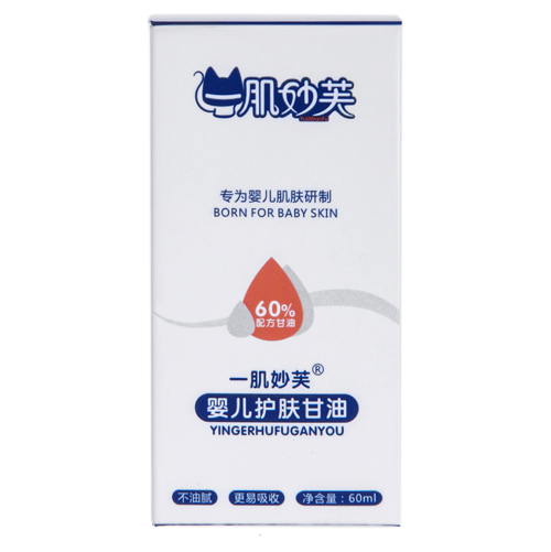 һ����ܽ�냺�o�w����