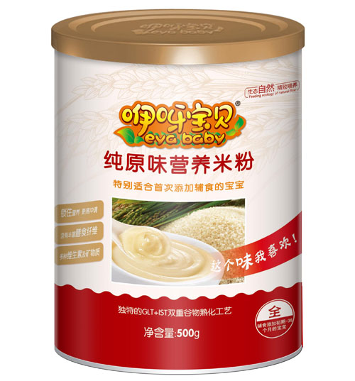 ��ѽ��ؐ��ԭζ�I�B�׷� �b