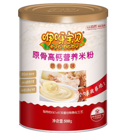 ��ѽ��ؐԭ�Ǹ��}�I�B�׷� �b