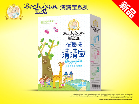 寶之選優+原味清清寶盒裝