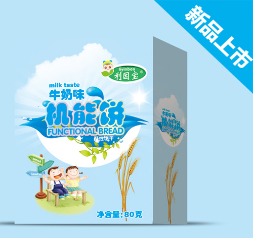 ����ţ��ζ�C���