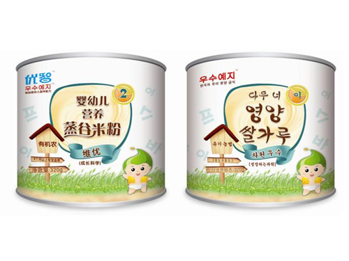 ���ǾS���I�B�����׷۹��b