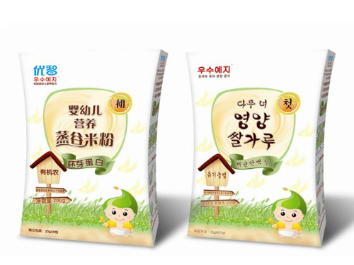 ������ѿ���נI�B�����׷ۺ��b