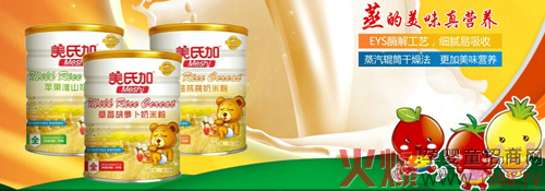 ���ϼӋ��׃�ˮ�����׷�