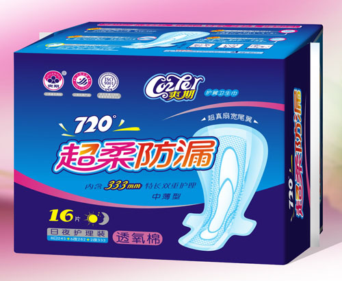 爽期超柔防漏透氧棉衛生巾