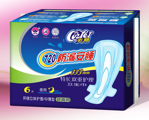 ˬ�ڷ�©��˯��ˬ�W(w��ng)���L(zh��ng)�l(w��i)����