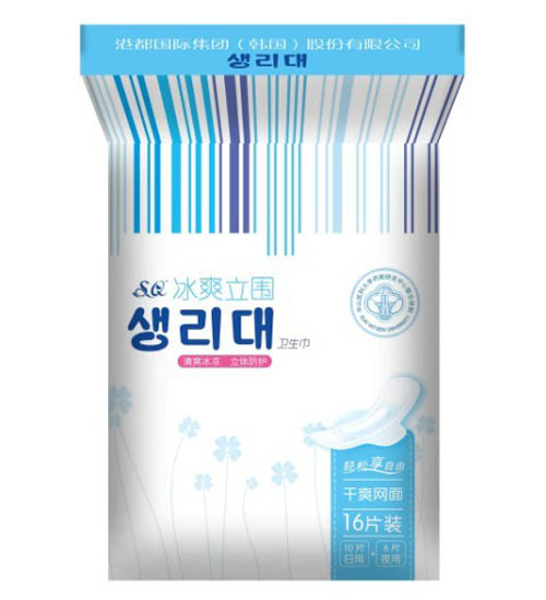 SQ��ˬ�����l����16Ƭ