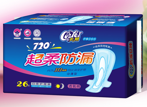 爽期超柔防漏透氧棉護翼衛生巾