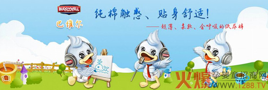 �͵ϾS�����׃���Ʒ����ȫ������