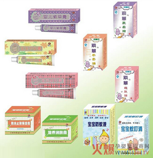 ���t�Ë��׃��o�wƷ����ȫ������