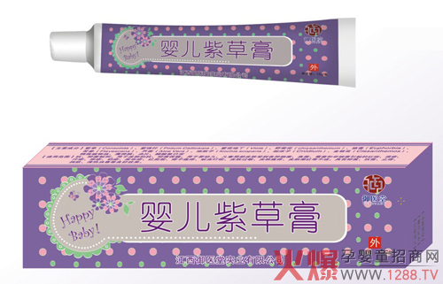 ���t�Ë냺�ϲݸ�aƷ��B