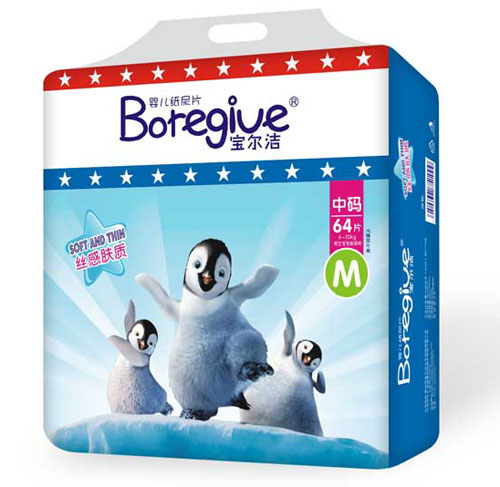 �������z���w�|�냺����ƬM�a64Ƭ