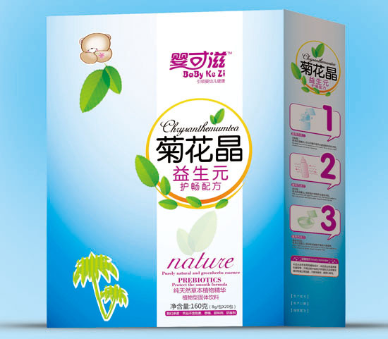 ���������Ԫ�o���ջ������b