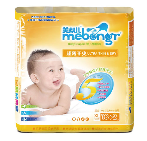 ���̓�������ˬ��ѝXL�a