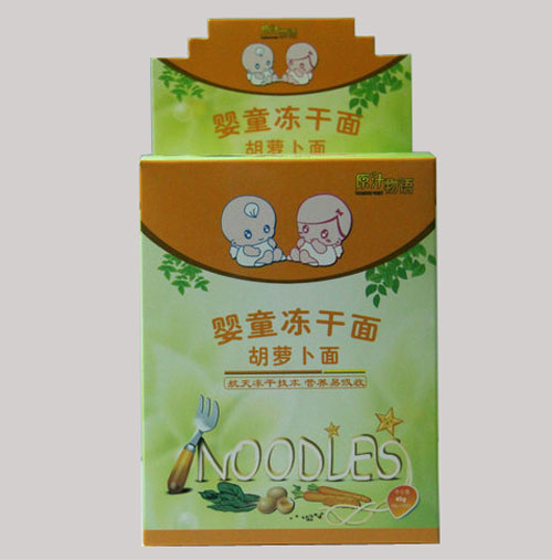 ԭ֭���Z��ͯ���}��������