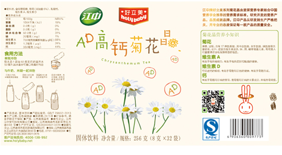 ������AD���}�ջ���