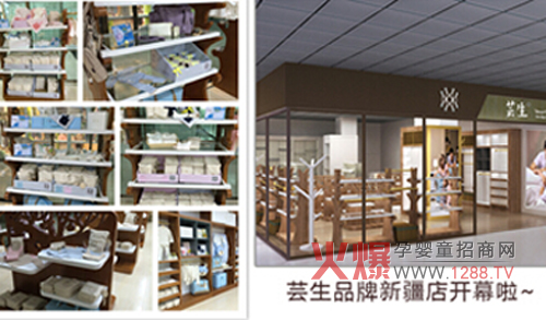 �|��Ʒ���½���Ş���_Ļ��~