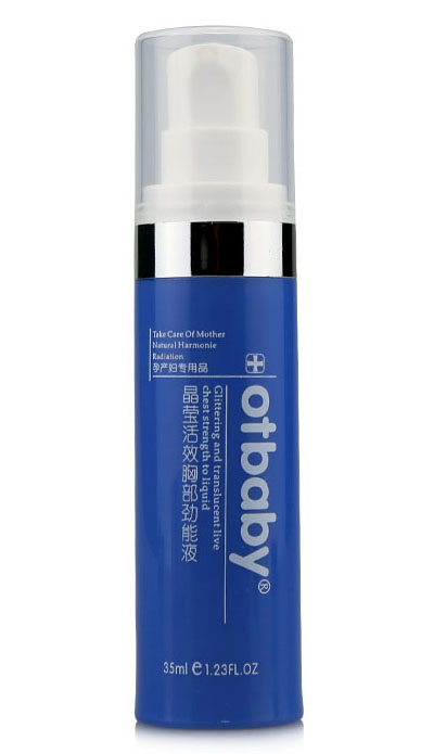 otbaby������Ч�ز�����Һ