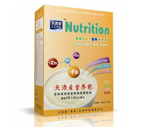 ����۠I�B�����׃��oʳ�I�B�a��Ʒ