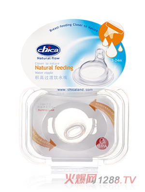 �e���^���ˮ��